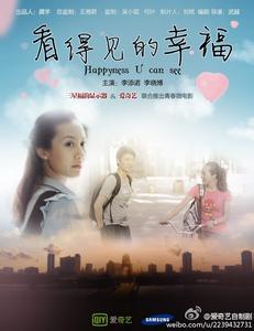 商洛学院毕业证补办